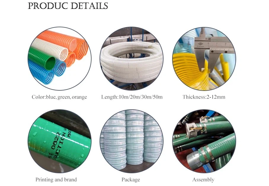 4 inch suction hose-5 4 inch suction hose-5